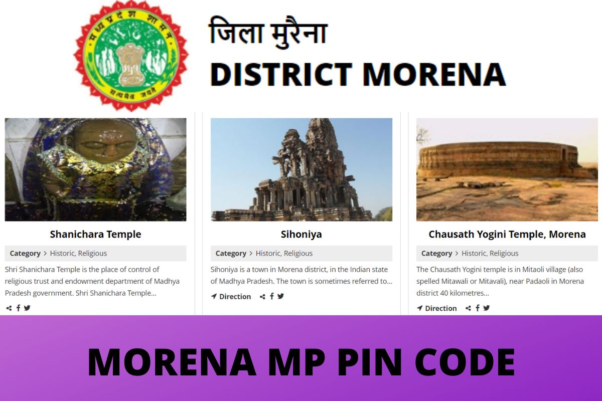 Morena MP PIN Code