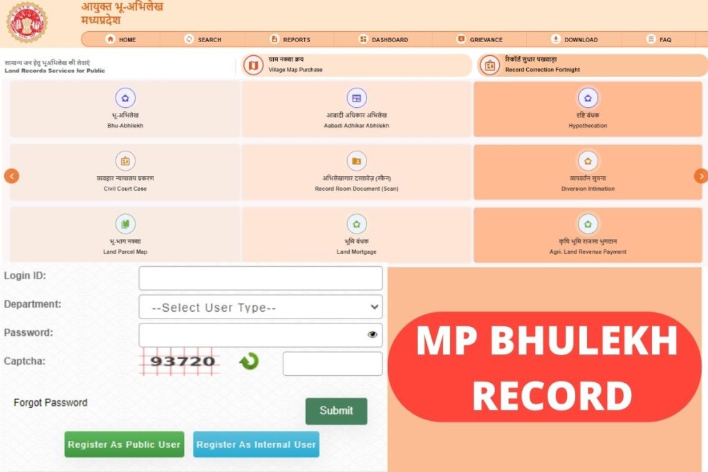 MP Bhulekh Record Portal