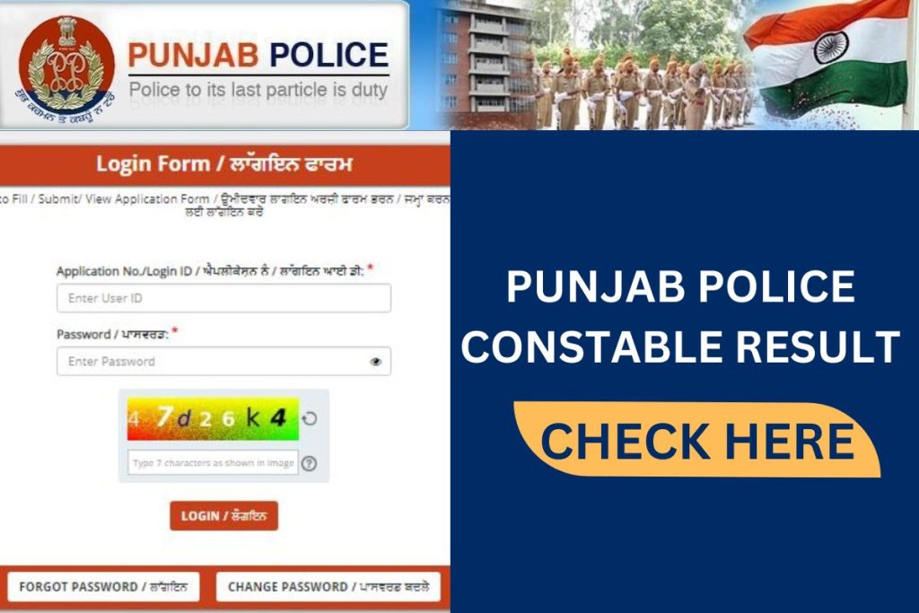 PUNJAB POLICE CONSTABLE RESULT