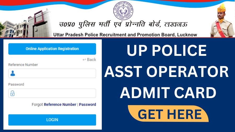 UP POLICE ASSISTANT OPERATOR ADMIT CARD