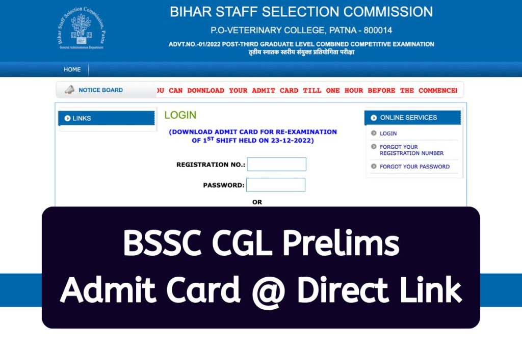 BSSC CGL Prelims Admit Card 2023 - Shift 1 Re Exam Date, Hall Ticket @ www.onlinebssc.com