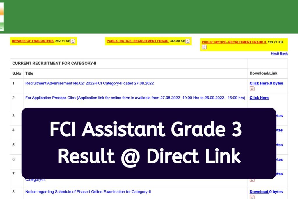 FCI Assistant Grade 3 Result 2023 - AG3 Phase 1 CutOff Marks @ fci.gov.in