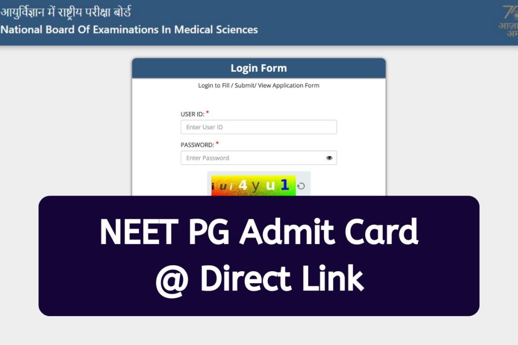 NEET PG Admit Card 2023 - Hall Ticket, Exam Date @ natboard.edu.in