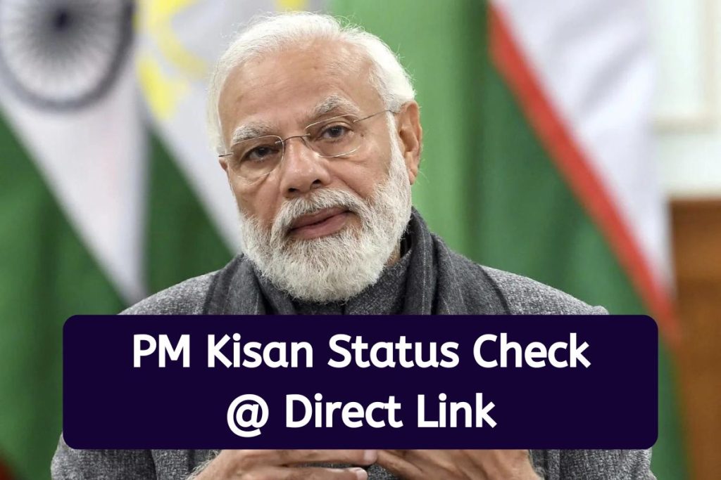 PM Kisan Status Check 2023 - Beneficiary List & Installment Status @ pmkisan.gov.in