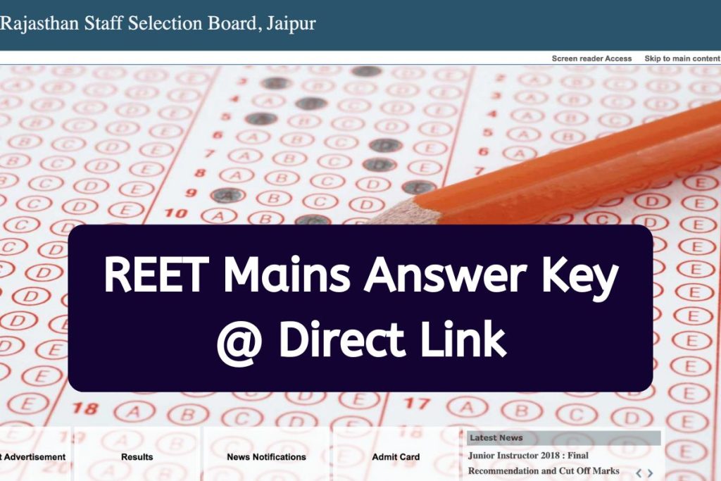 REET Mains Answer Key 2023 - Level 1 & Level 2 Question Paper Solutions @ rsmssb.rajasthan.gov.in