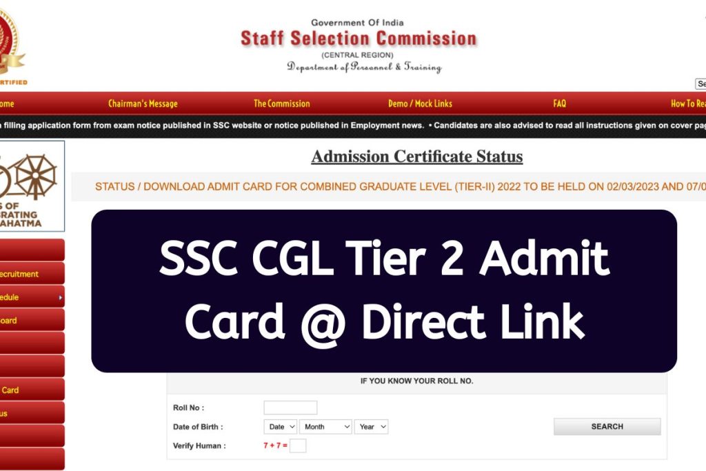 SSC CGL Tier 2 Admit Card 2023 Direct Link @ ssc.nic.in