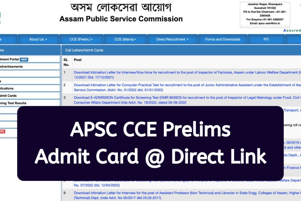 APSC CCE Prelims Admit Card 2023 - Assam Combined Competitive Examination Call Letter @ apsc.nic.in