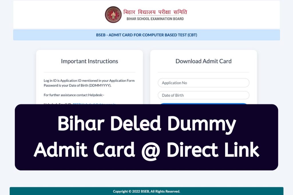Bihar DElEd Dummy Admit Card 2023 Direct Download Link @ secondary.biharboardonline.com