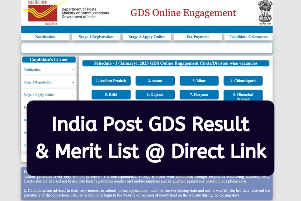 India Post GDS Result 2023 - Gramin Dak Sevak Merit List, First DV List @ indiapostgdsonline.gov.in
