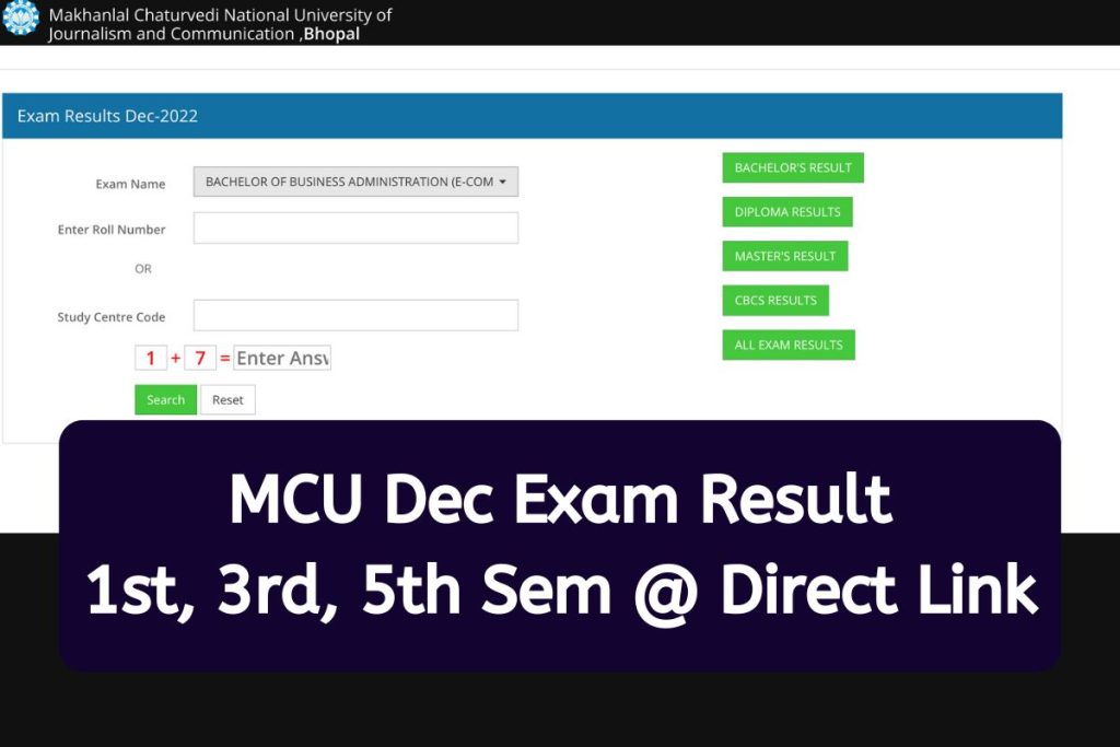 MCU Dec Exam Result 2023 - 1st 3rd 5th Semester Results @ mcu.ac.in