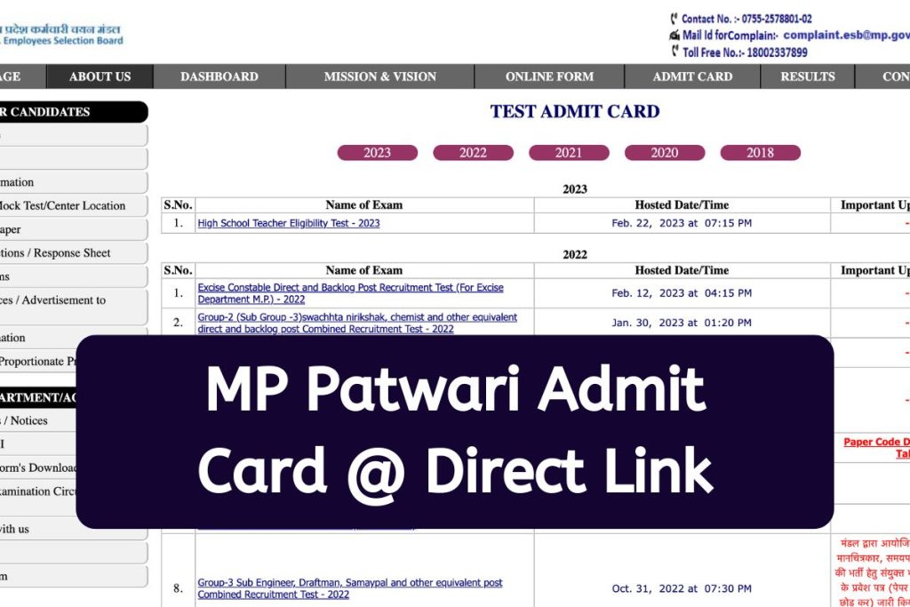 MP Patwari Admit Card 2023 @ esb.mp.gov.in Hall Ticket Direct Link
