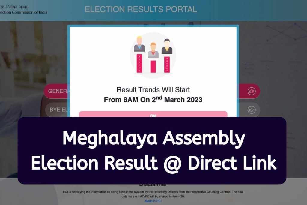 Meghalaya Assembly Election Result 2023 - Constituency Wise Winners Name @ results.eci.gov.in