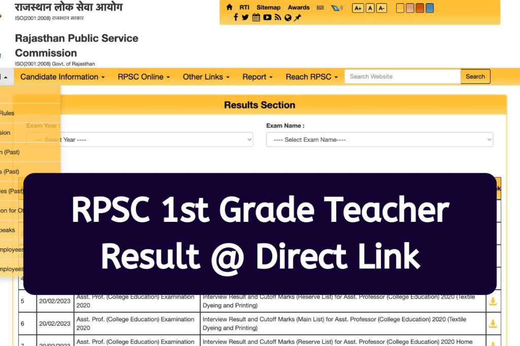 RPSC 1st Grade Teacher Result 2023 - School Lectuer CutOff Marks & Merit List @ rpsc.rajasthan.gov.in