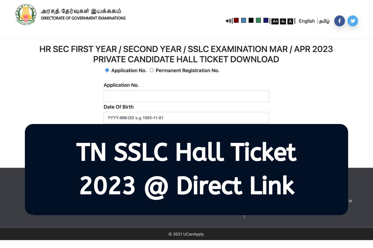 TN SSLC Hall Ticket 2023 @ Direct Link