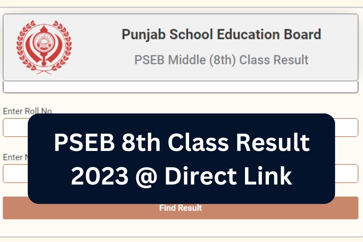 PSEB 8th Class Result 2023 @ Direct Link