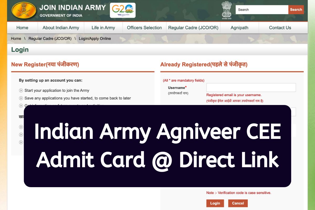 Indian Army Agniveer CEE Admit Card @ Direct Link