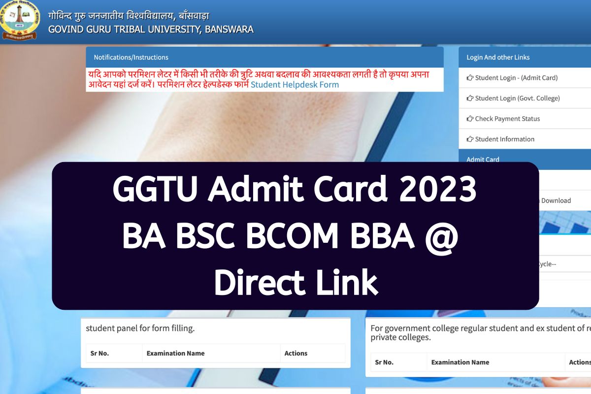 GGTU Admit Card 2023 @Direct Link
