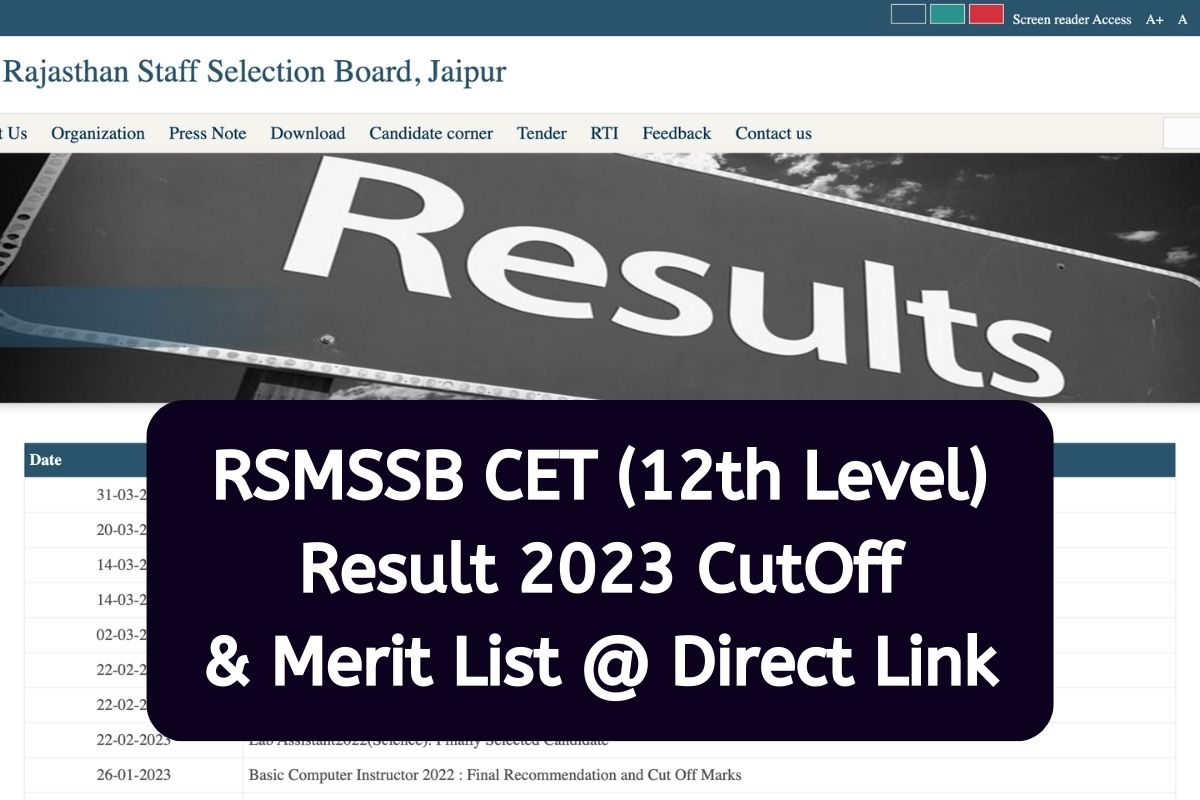 RSMSSB CET Result 2023 CutOff Marks & Merit List @ Direct Link
