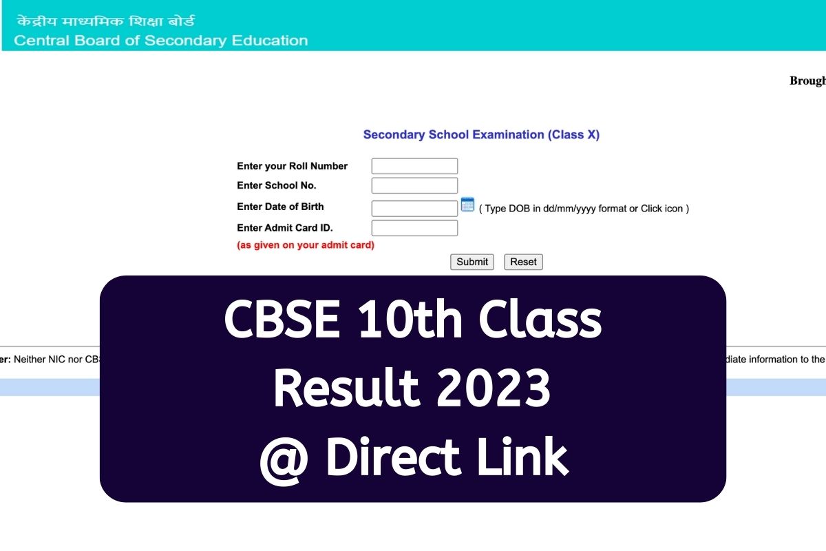 CBSE 10th Result 2023 @ Direct Link