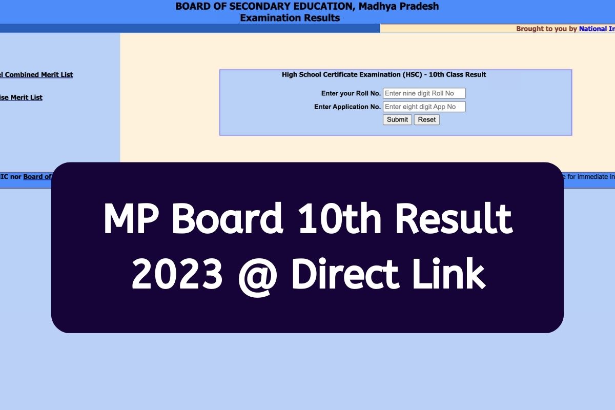 MP Board 10th Result 2023 @ Direct Link