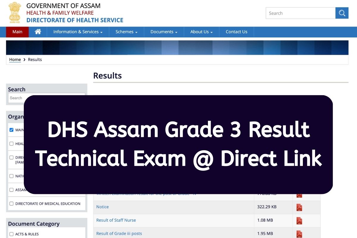 Assam DHS Grade 3 Result Technical Exam @ Direct Link