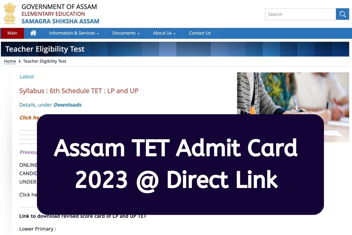 Assam TET Admit Card 2023 @ Direct Link