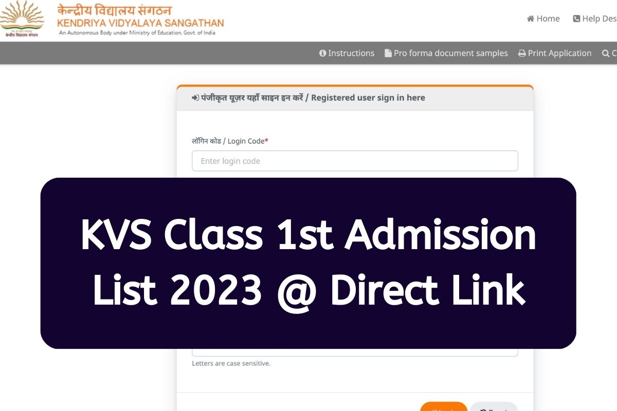 KVS Class 1 Admission List 2023-24 First Provision Allotment List @ Direct Link
