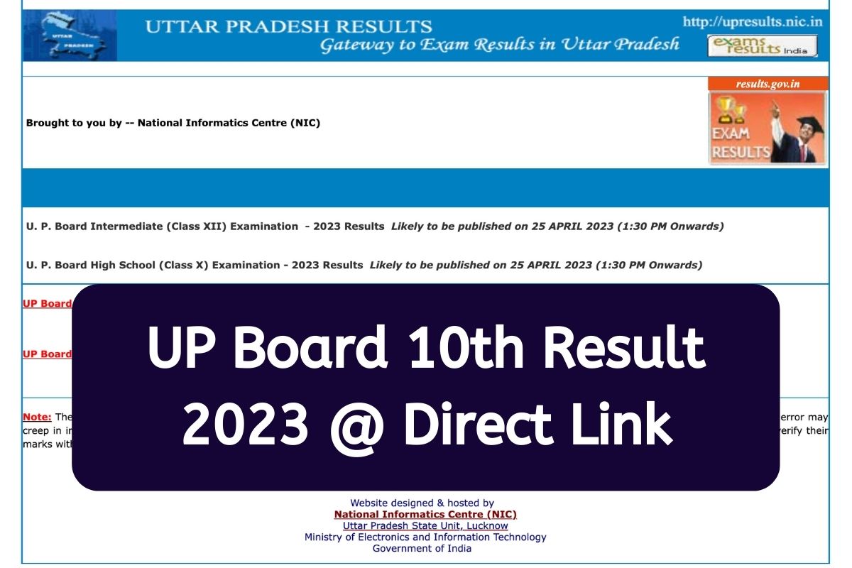 UP Board 10th Result 2023 @ Direct Link