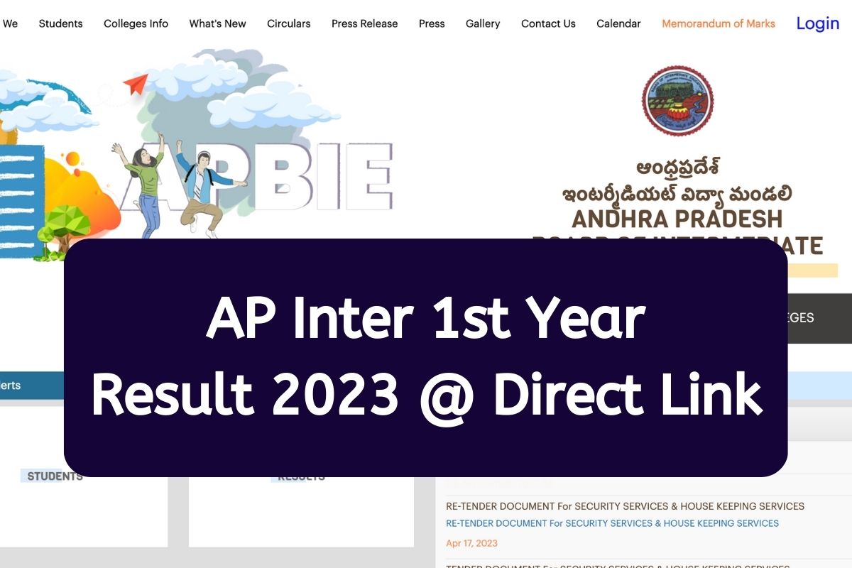 AP Inter 1st Year Result 2023 @ Direct Link