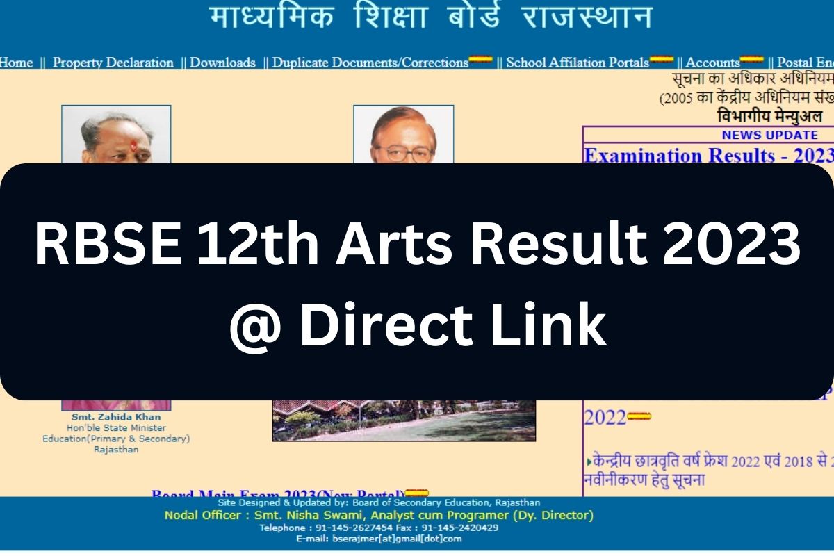 RBSE 12th Arts Result 2023 @ Direct Link
