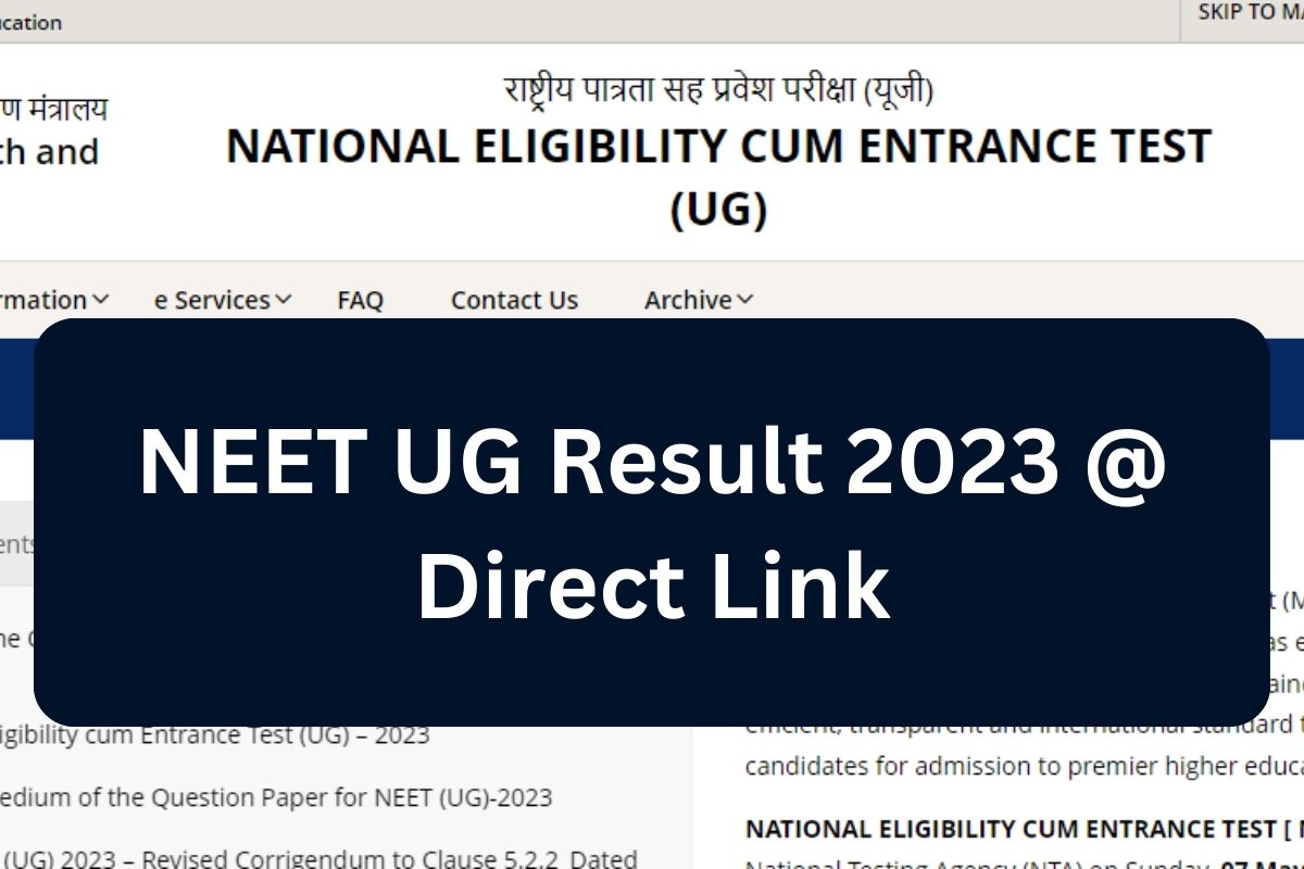NEET UG Result 2023 @ Direct Link