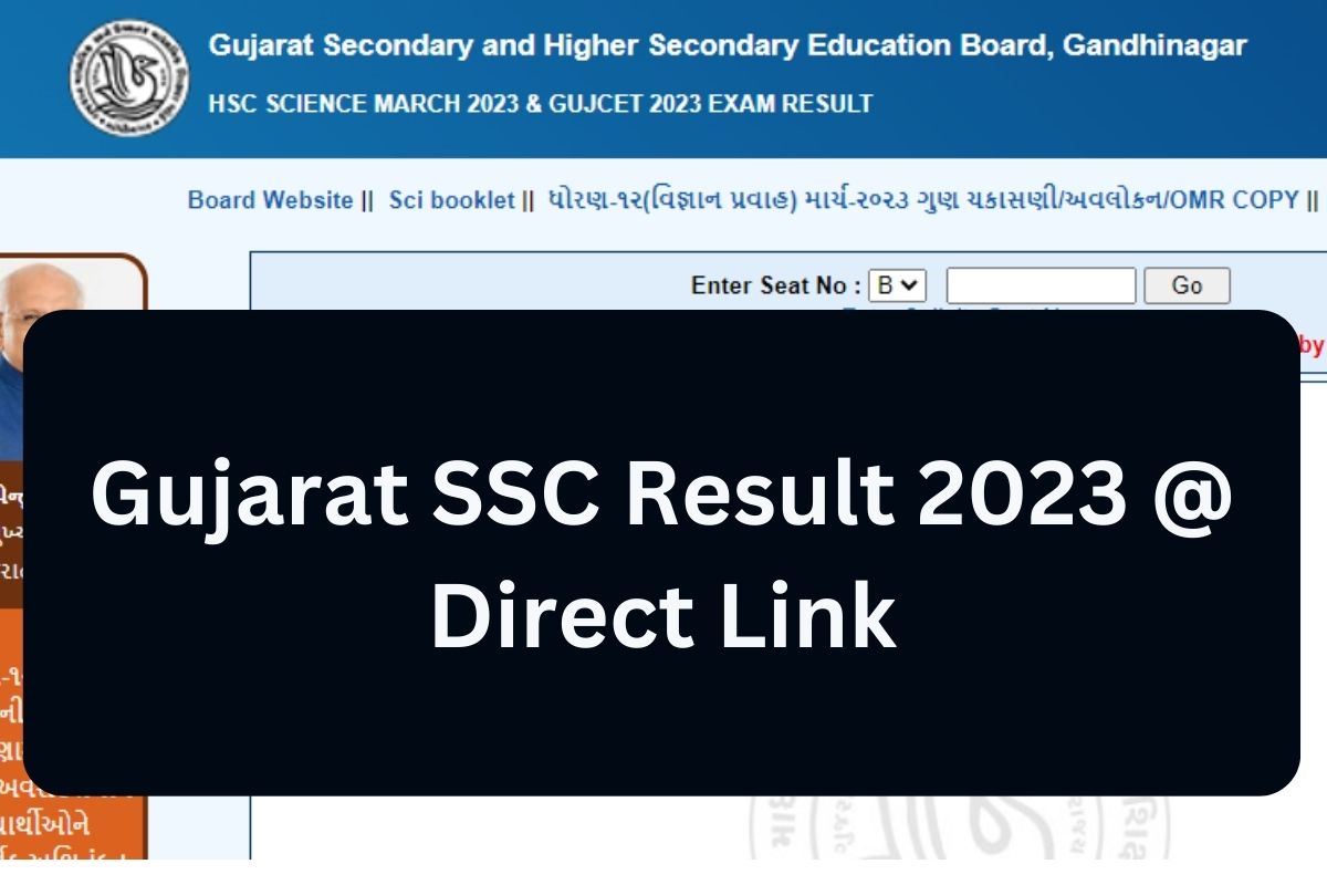 Gujarat SSC Result 2023 @ Direct Link