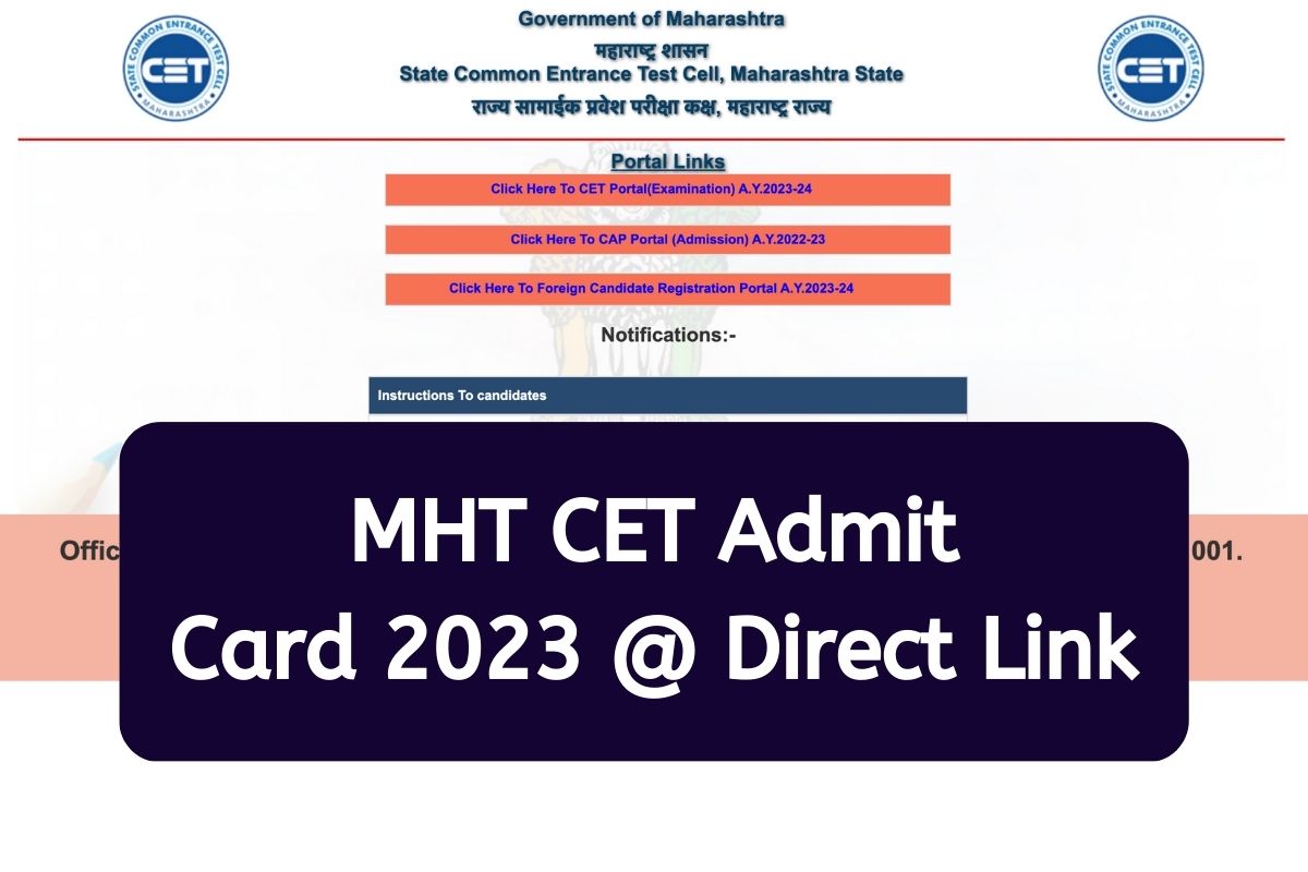 MHT CET Admit Card 2023 @ Direct Link