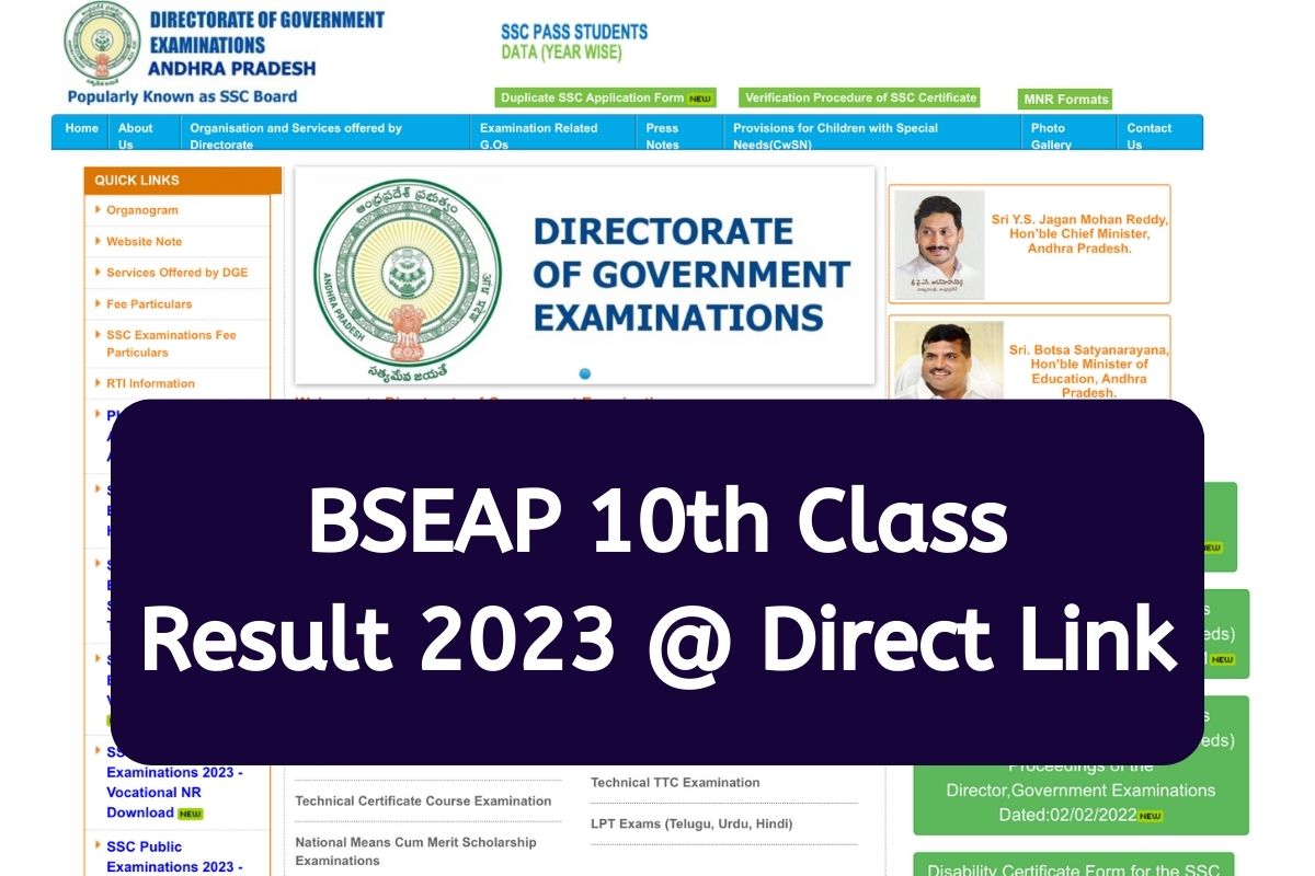 BSEAP 10th Class Results 2023 @ Direct Link